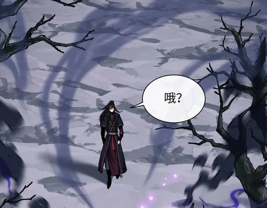 第16话 楚休是个老实人！46