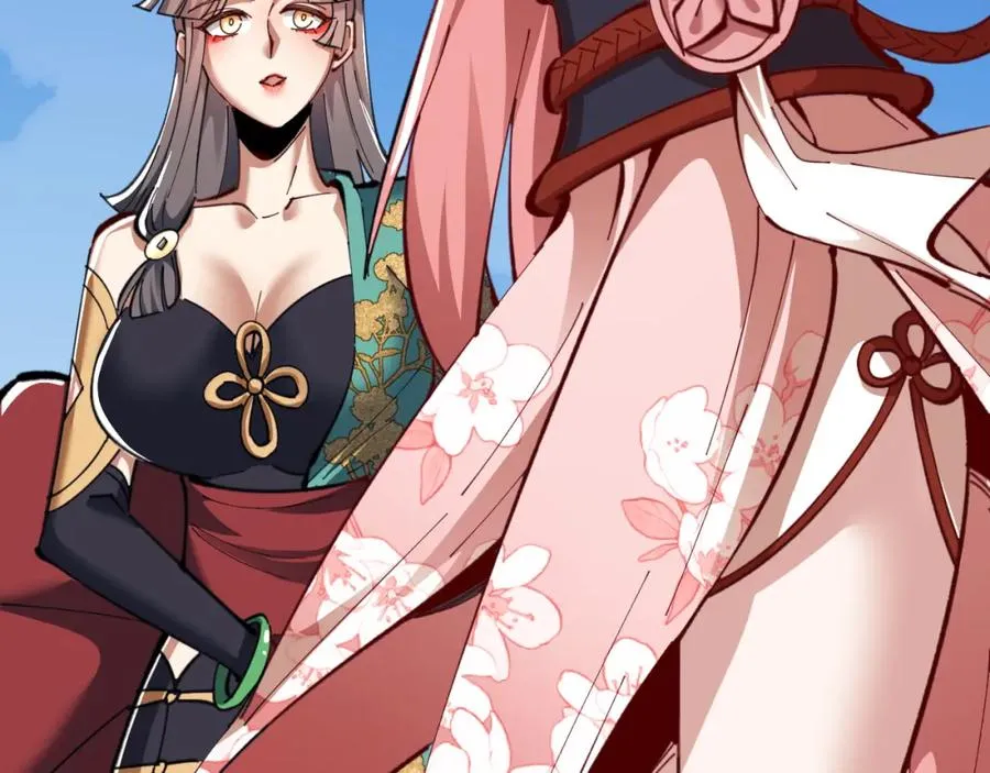 第15话 无奈，师妹为我争风吃醋89