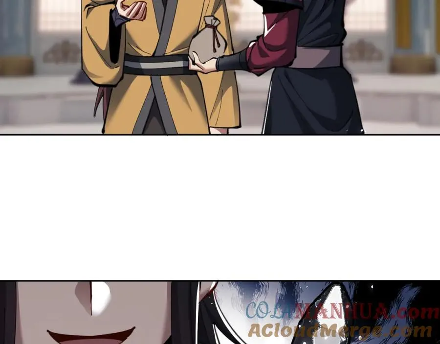 第14话 让徒儿帮师尊检查身体吧~76