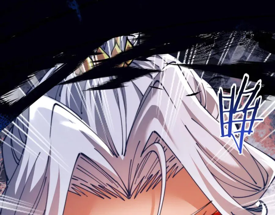 第34话 师尊渡劫！算你这逆徒还有良心！79