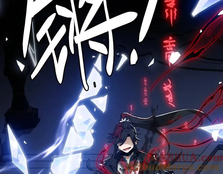第1话 开局冲师！我楚老魔重生归来！216