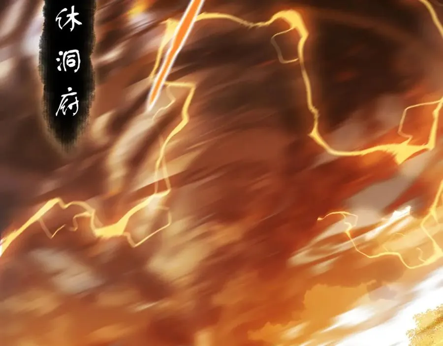 第10话 想勾引我？你还嫩了点6