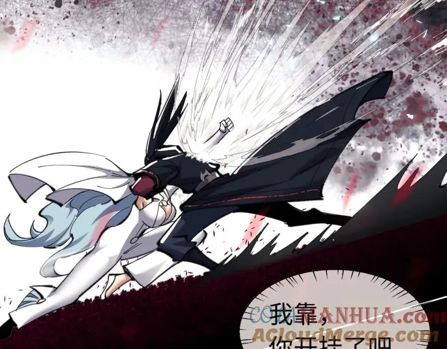 第11话 不是你死，就是我亡！28