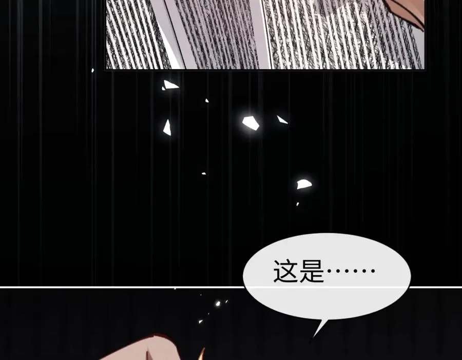 第23话 你可以对我不守规矩165