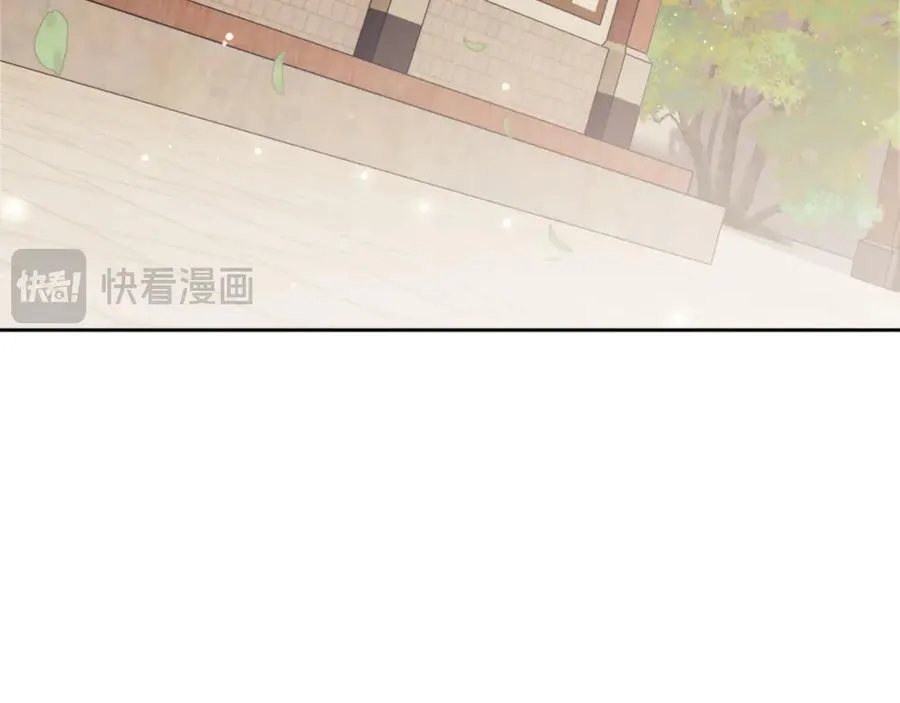 第35话 和师尊解锁了新的知识！142
