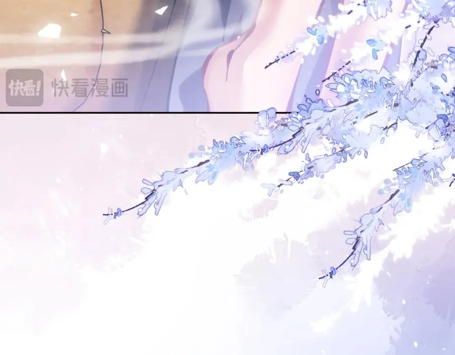 第22话 师尊，请为弟子补充修为！29