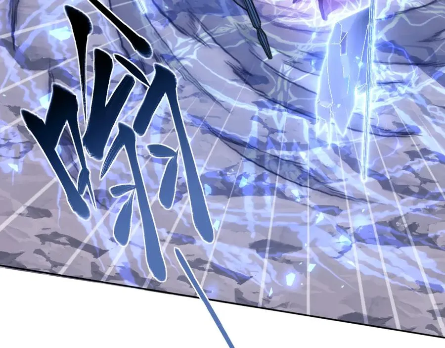 第19话 不要做道貌岸然的小人！149
