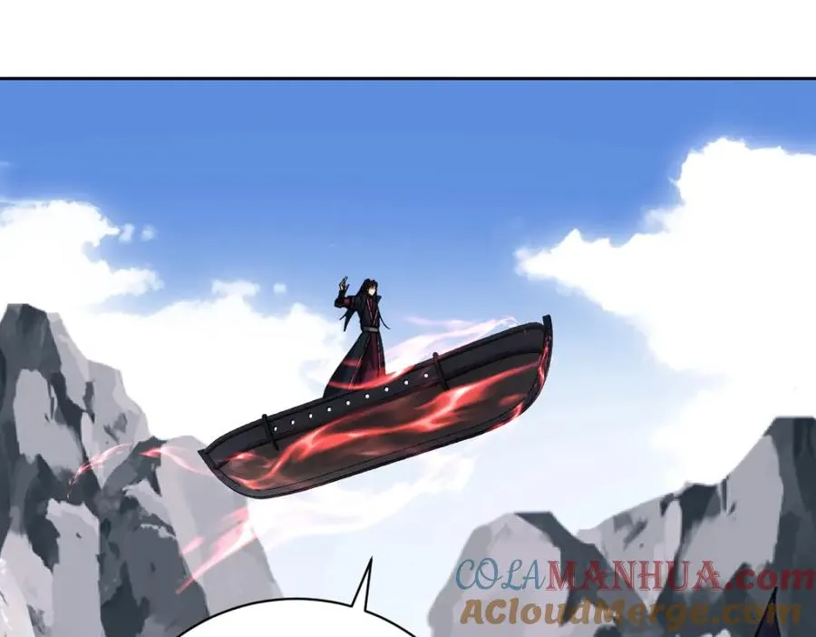 第18话 师尊开始担忧逆徒？16