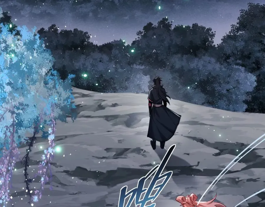 第13话 师妹你让师哥怎么冷静？47