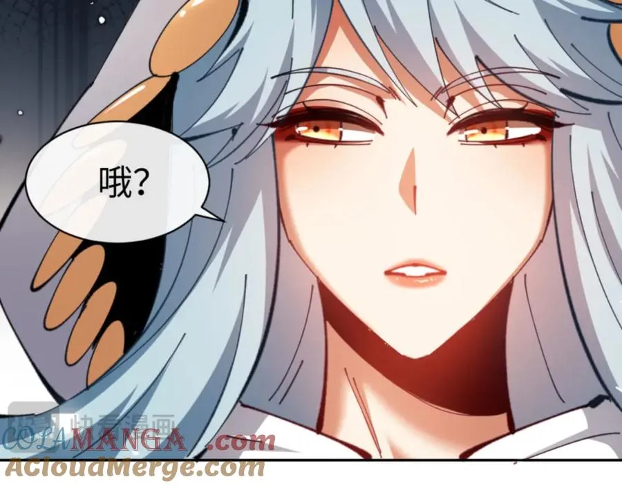 第28话 抱歉！没刹住车！48