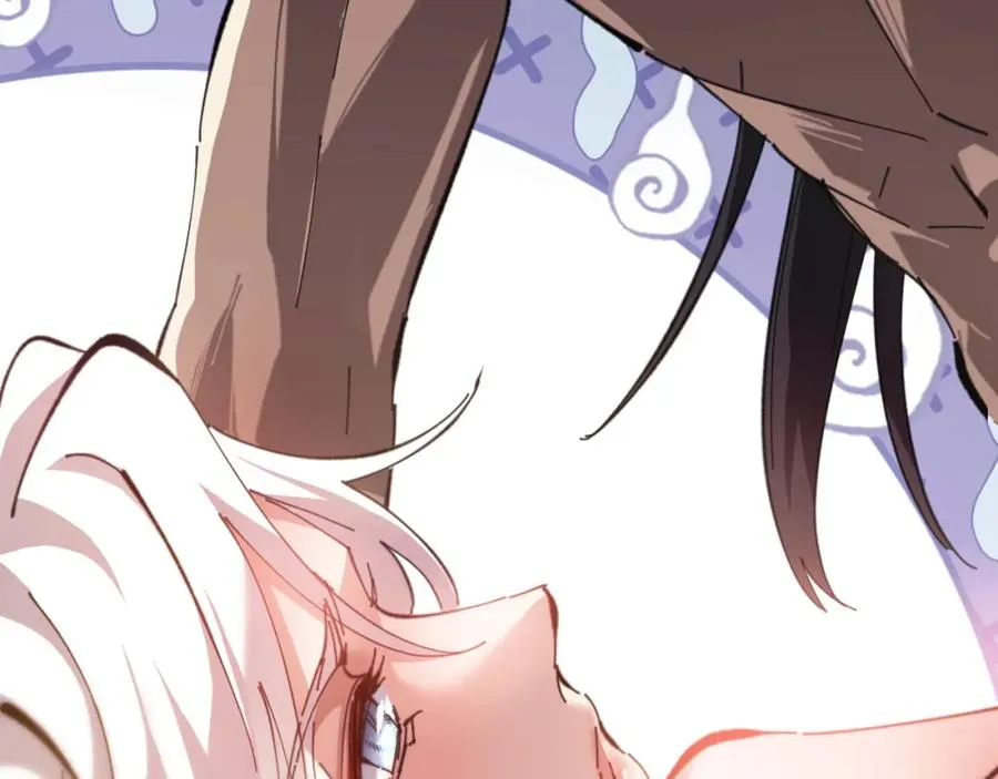 第4话 一曲凤求凰，师兄你也太绿了！123