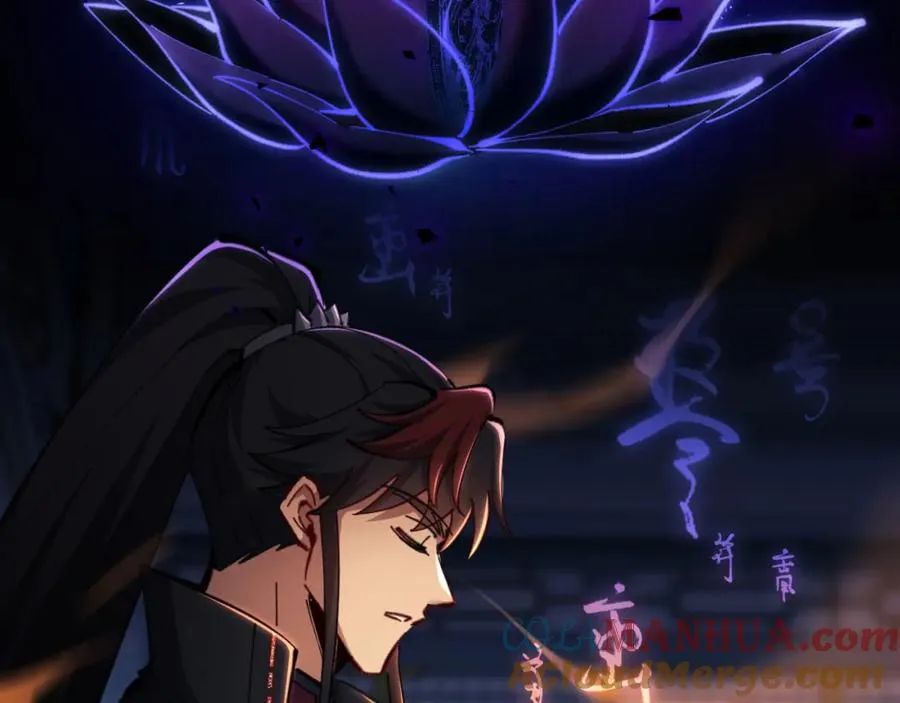第21话 师尊的体香还是更香些96