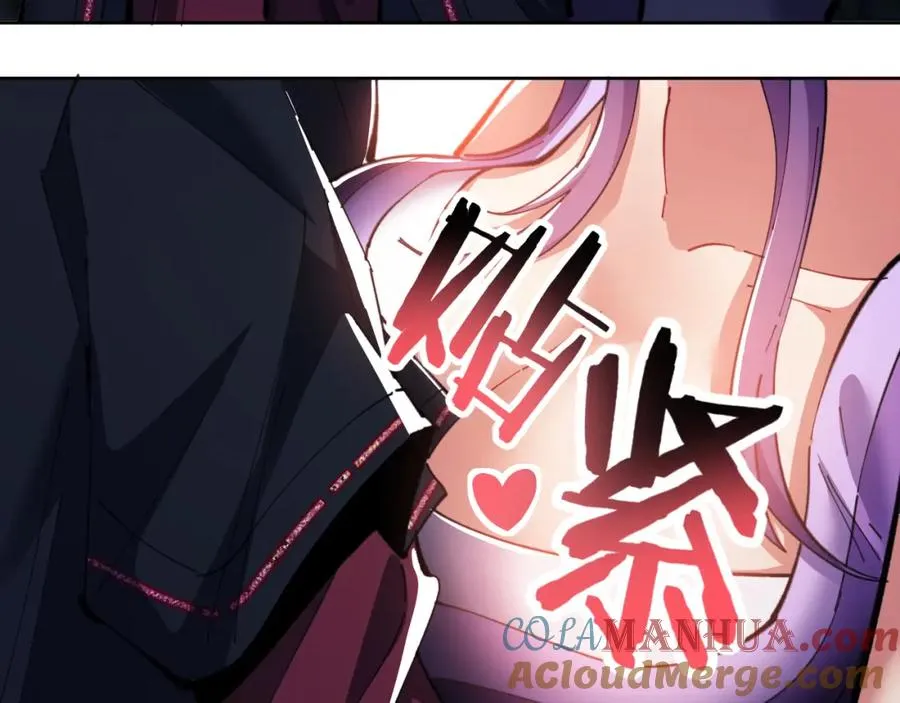 第16话 楚休是个老实人！100