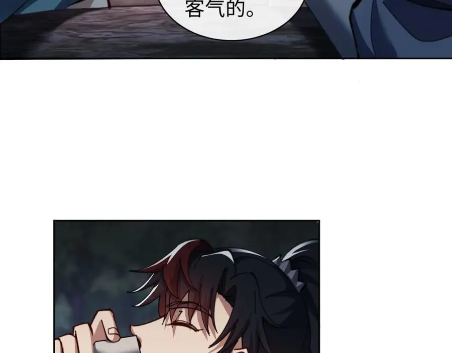 第16话 楚休是个老实人！109