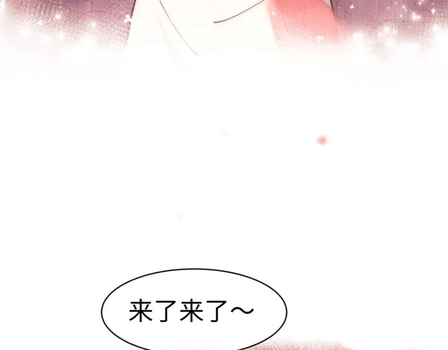 第32话 你这逆徒有点飘啊！151