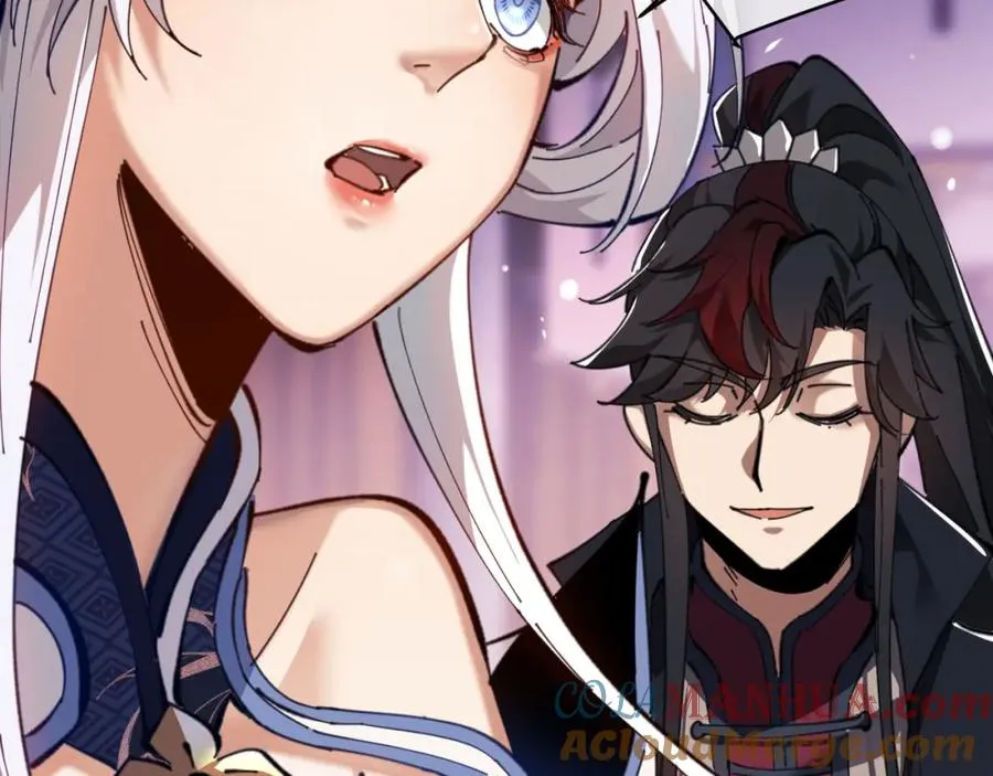 第3话 突破？我有师尊我怕什么？56