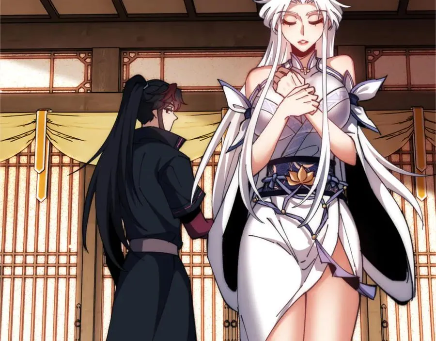 第35话 和师尊解锁了新的知识！83