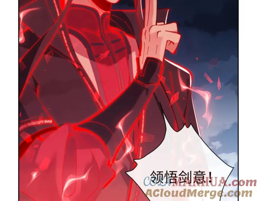 第5话 师姐和师妹都到齐了，开始我的表演！68