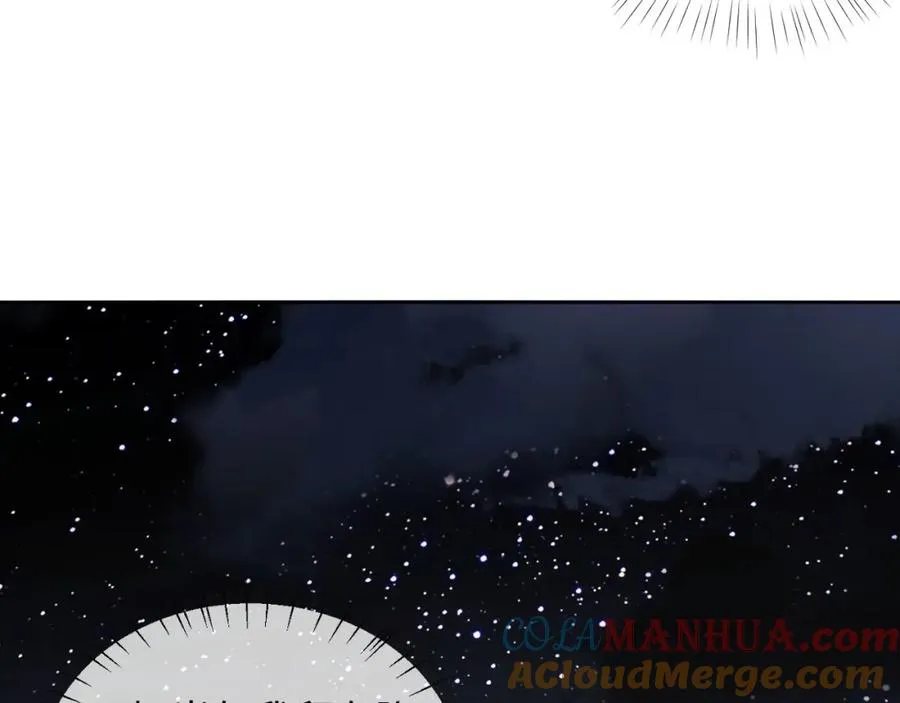 第2话 师尊！弟子这一世可不是废物！108
