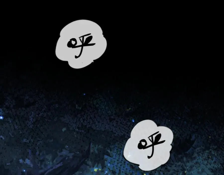 第25话 师妹想做我的道侣？93