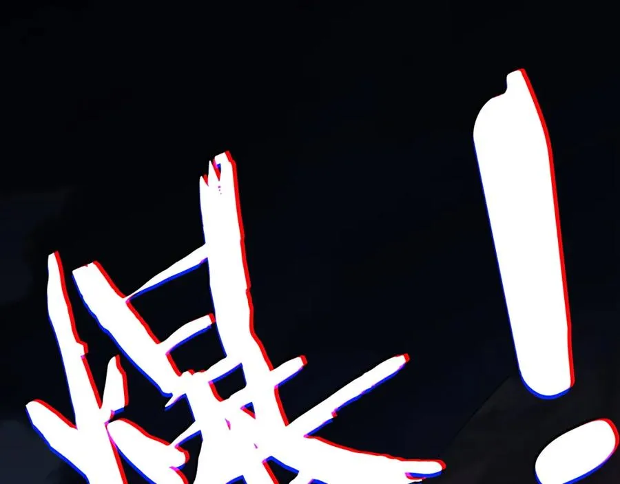 第1话 开局冲师！我楚老魔重生归来！70