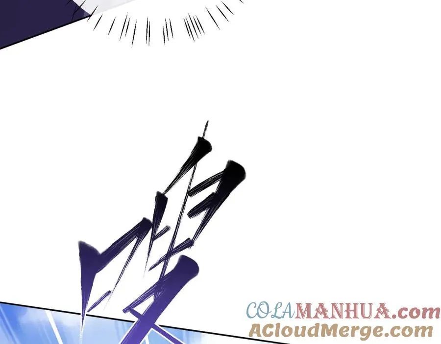 第19话 不要做道貌岸然的小人！60