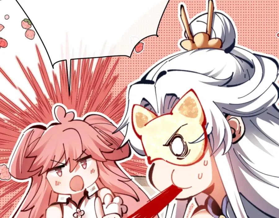 第25话 师妹想做我的道侣？163