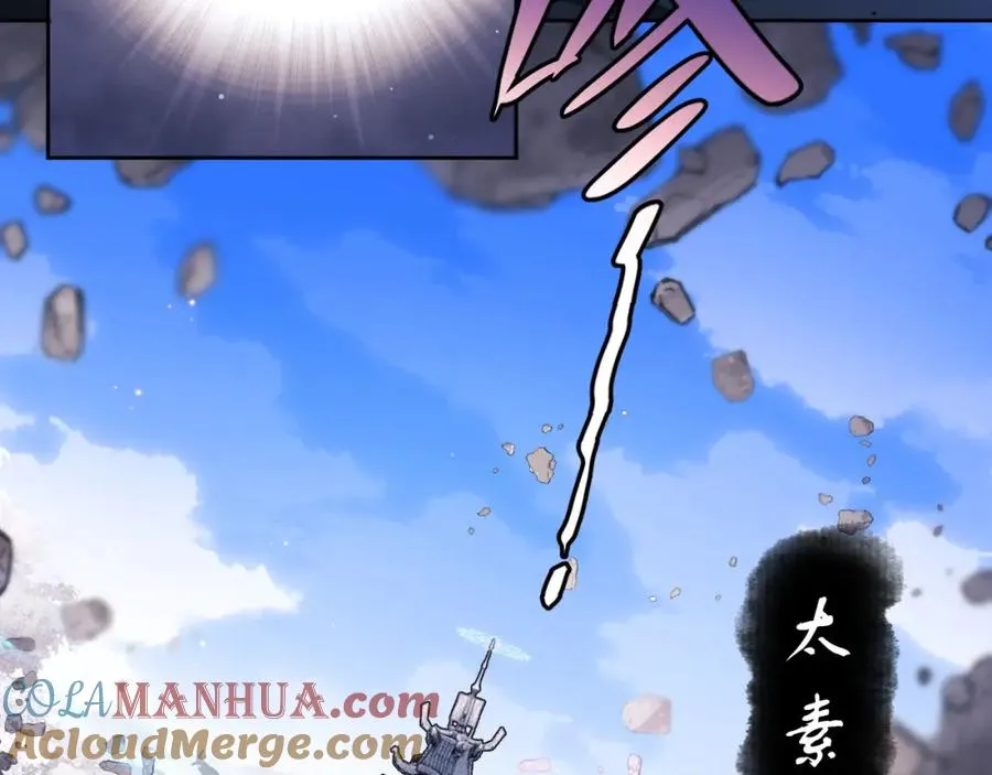 第10话 想勾引我？你还嫩了点28
