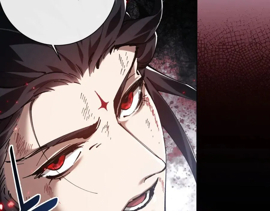 第1话 开局冲师！我楚老魔重生归来！33