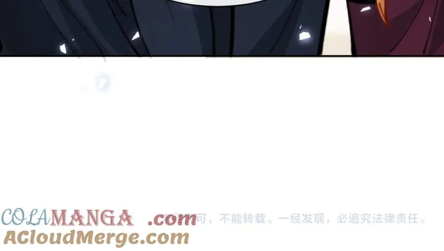 第35话 和师尊解锁新知识200