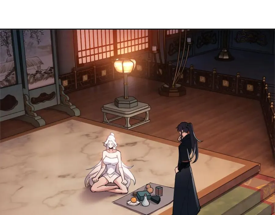 第5话 师姐和师妹都到齐了，开始我的表演！6