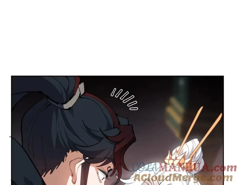 第2话 师尊！弟子这一世可不是废物！16