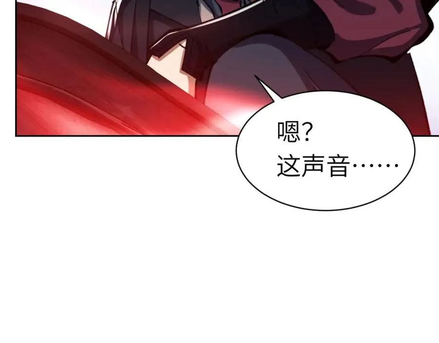 第18话 师尊开始担忧逆徒？37