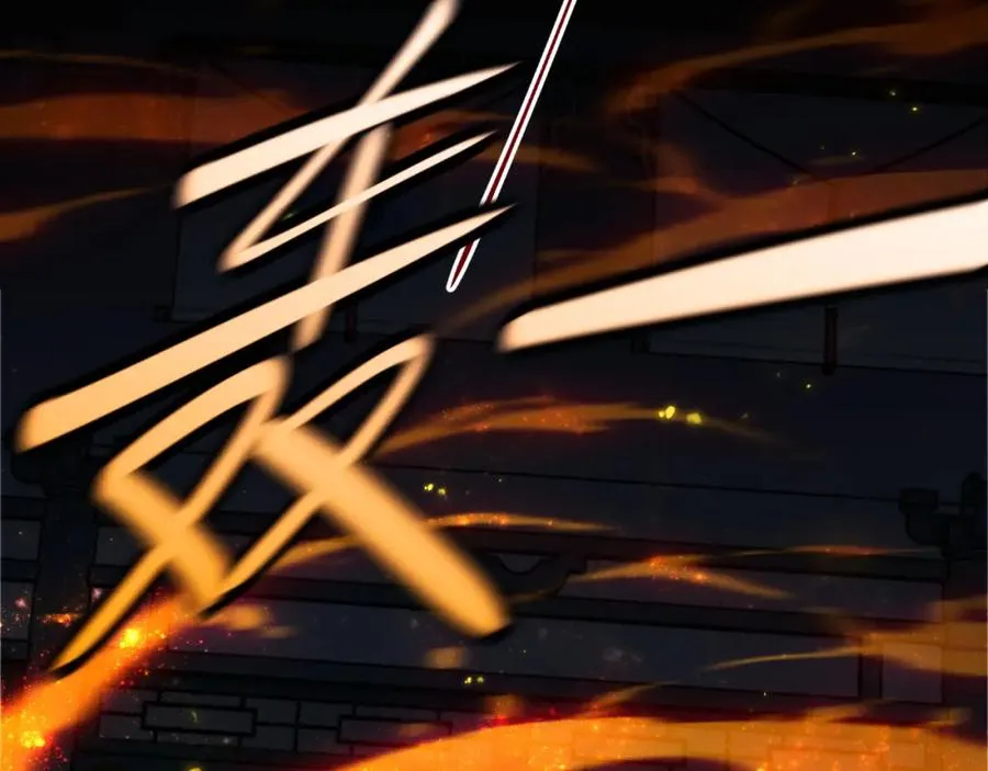 第3话 突破？我有师尊我怕什么？106