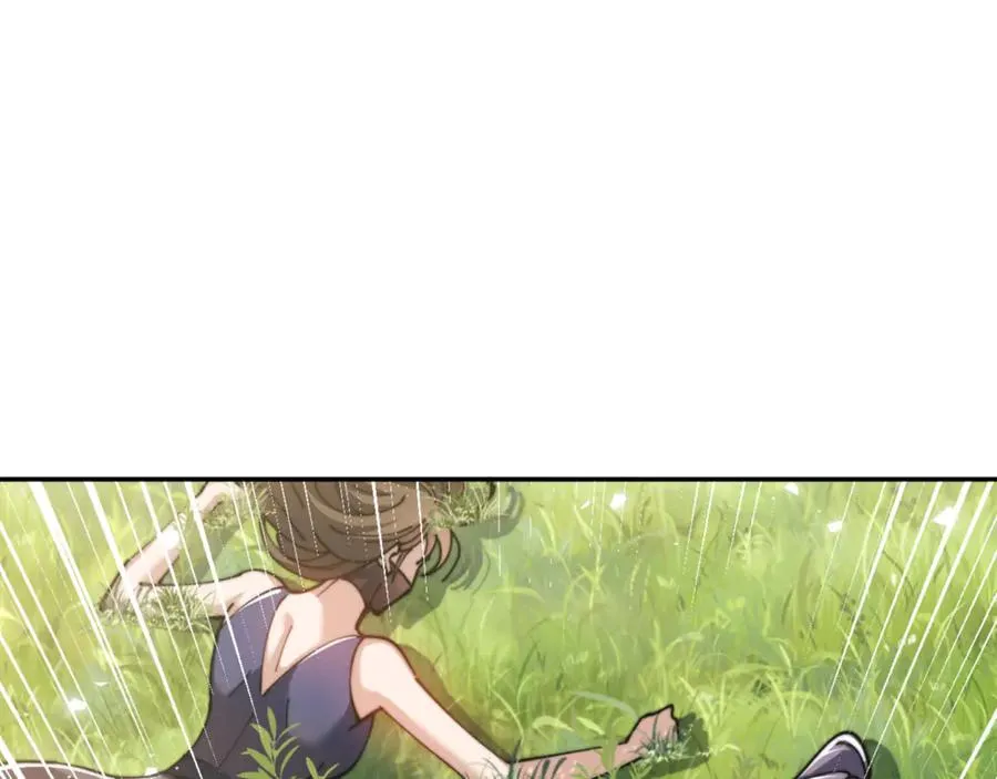 第34话 师尊渡劫！算你这逆徒还有良心！199