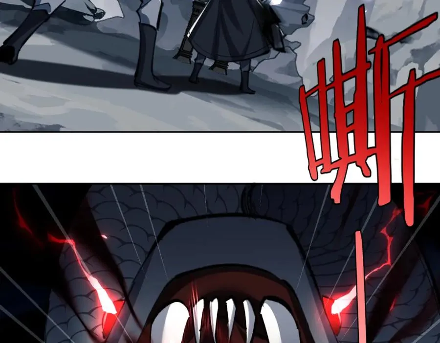 第18话 师尊开始担忧逆徒？109