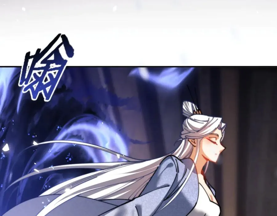 第34话 渡劫时宝宝怎么办99