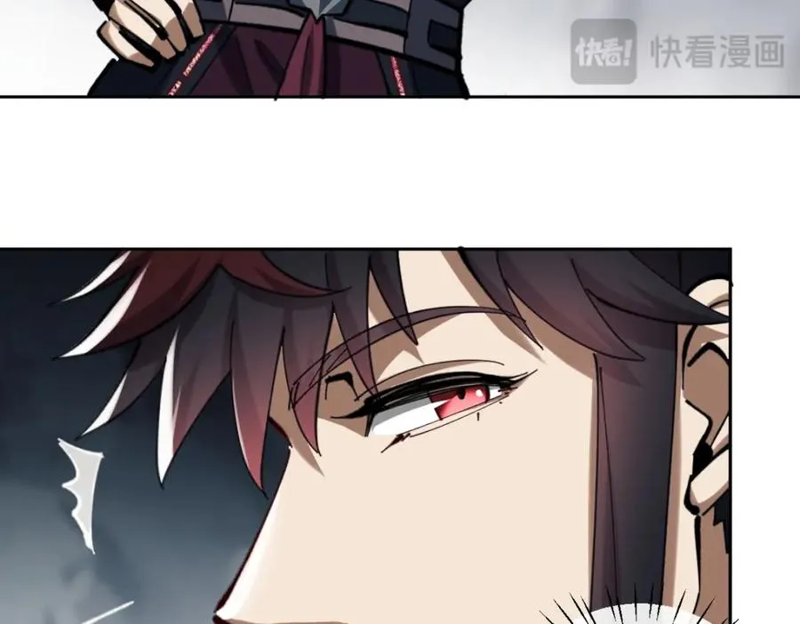 第18话 师尊开始担忧逆徒？77