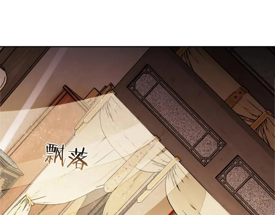 第35话 和师尊解锁了新的知识！130