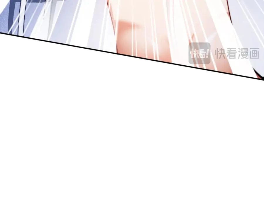 第34话 师尊渡劫！算你这逆徒还有良心！81