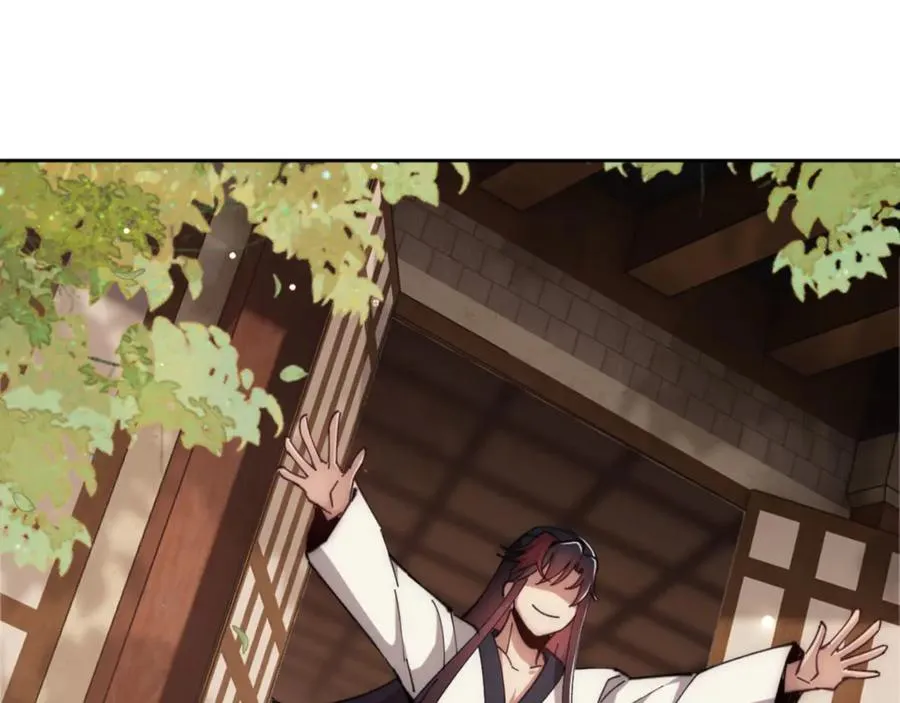 第35话 和师尊解锁新知识143