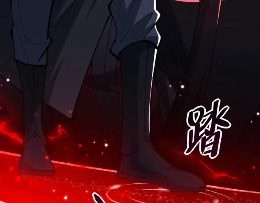 第25话 师妹想做我的道侣？81