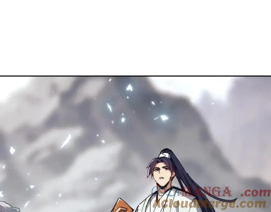 第27话 我喜欢强大的男人88