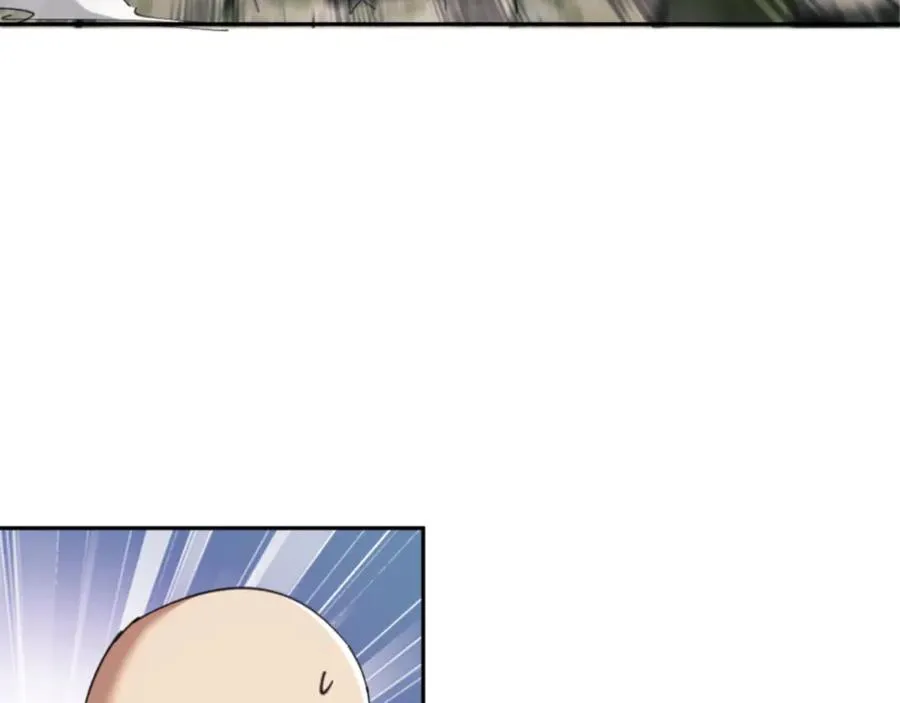 第29话 楚休，来当我的帝后吧7