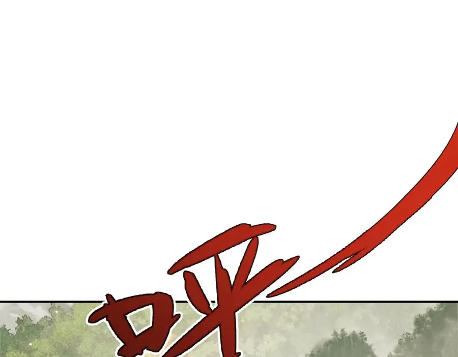 第29话 楚休，来当我的帝后吧95