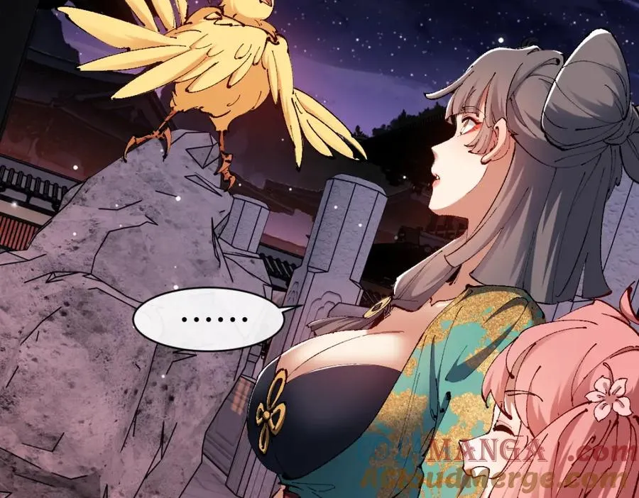第30话 对楚休有不堪的念头44