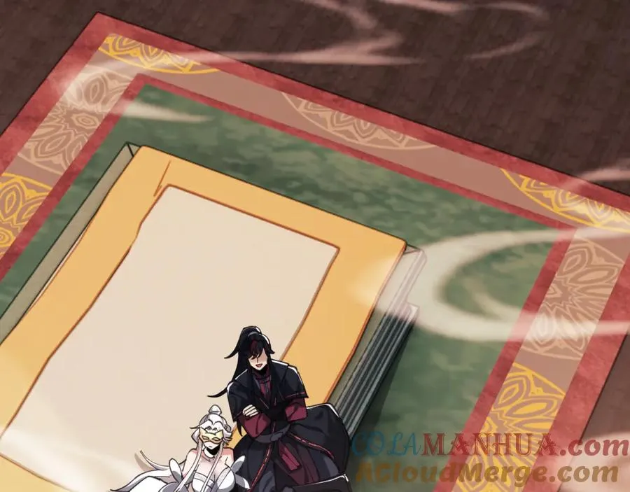 第14话 让徒儿帮师尊检查身体吧~116