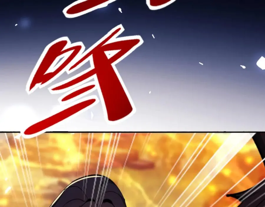 第27话 我喜欢强大的男人146