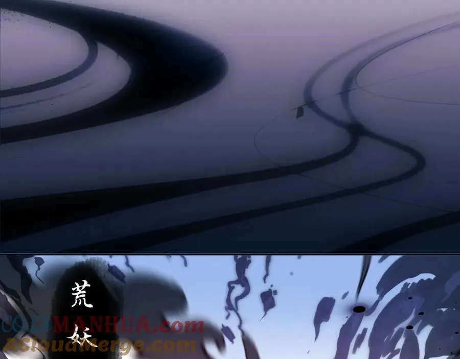 第19话 不要做道貌岸然的小人！120