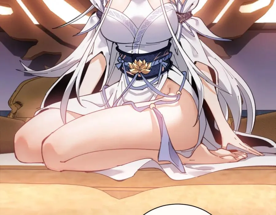 第3话 突破？我有师尊我怕什么？43
